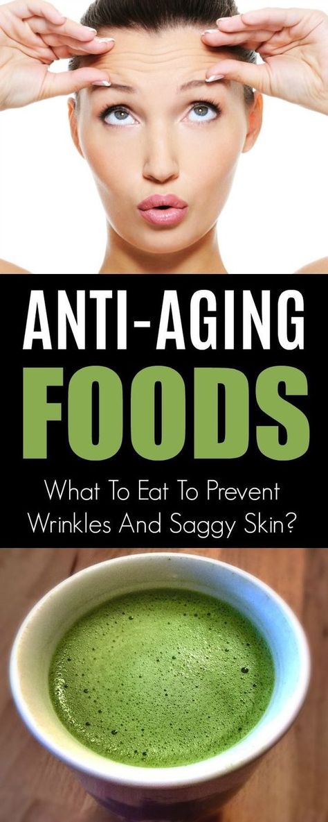 Anti Aging Foods, Skin Wrinkles, Creme Anti Age, Anti Aging Food, Skin Care Wrinkles, Natural Anti Aging, Saggy Skin, Anti Aging Beauty, Wrinkled Skin