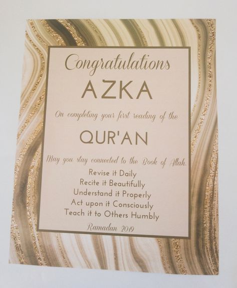 Excited to share this item from my #etsy shop: Agate Ameen print, Quran completion print, hafiz, hifz, bismillah, hafidh, hafiza, hafidha, Muslim gifts, islamic gift, 8x10 print Hafidha Quran, Ameen Decor Ideas, Quran Party Ideas For Kids, Quran Completion Party Ideas, Quran Completion, Agate Background, 40th Birthday Favors, Bedroom Unicorn, 50th Birthday Favors