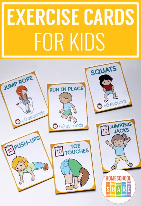 Free Printable Exercise Cards – Homeschool Share Exercise Activity For Preschool, Exercises For Preschoolers, Printable Exercises, Exercise For Preschoolers, Exercise For Kindergarten Workouts, Exercise Preschool Theme, Prek Exercise Activities, Excercise Preschool Theme, Exercise Theme Preschool