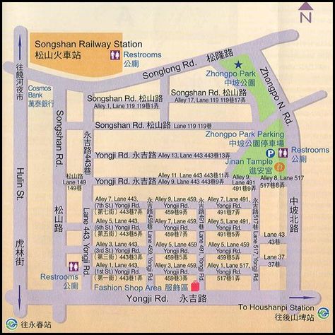 Tourist Map, Missions Trip, Railway Station, Taipei, Wholesale Clothing, You Really, Taiwan, Latest Fashion Trends, Latest Fashion