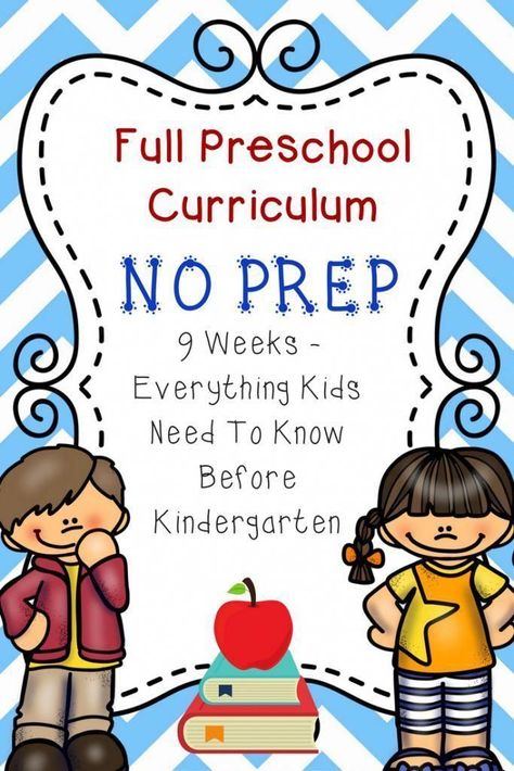 Uppfostra Barn, Pre K Curriculum, Preschool Prep, Homeschool Preschool Curriculum, Kindergarten Prep, Toddler Homeschool, Alphabet Kindergarten, Kindergarten Readiness, Preschool Lesson Plans