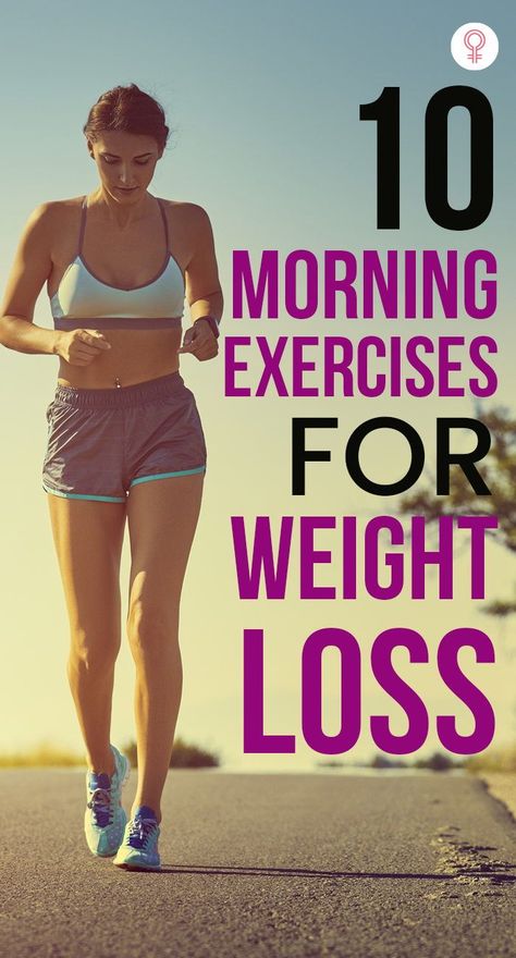 10 Morning Exercises for Weight Loss: Overall, morning exercises will help you lose weight, strengthen bones, and improve your mental health too. Read on to learn about the 10 best morning exercises you can do for weight loss. #health #fitness #weightloss #exercise Morning Exercises, Good Mornings Exercise, Best Morning, Lose Lower Belly Fat, Lose 50 Pounds, Morning Workout, Lose Belly, Lose Belly Fat, Belly Fat