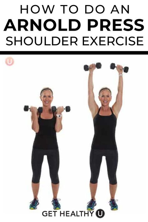 Strength Workouts, Arnold Press, Quick Workouts, Arm Workouts, Best Ab Workout, Staying Fit, Weight Workout, Upper Body Strength, Healthy Mom