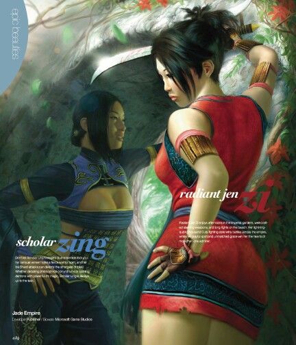 Jade Empire Jade Empire, Game Magazine, Girl Geek, Video Game Magazines, Chaos Legion, Gamer Stuff, Science Games, Art Curator, Game Characters