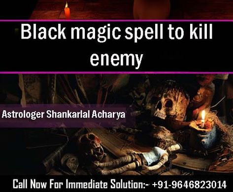 Feel free to ask for help anytime from our specialist, black magic spell to kill enemy. Because it is the only safe way through which you can easily kill any of the individuals to whom you no more want. Thus along with the use of black magic mantra to punish enemies, you become able to get rid of problems. Our specialist uses strong tantra to destroy enemy, thus his efforts will never let you down. You shouldn’t lose your hopes that you will never get rid of your enemy in any way. Black Magic Witchcraft, Revenge Spells, Easy Love Spells, Good Luck Spells, Easy Spells, Black Magic Removal, Black Magic Spells, Luck Spells, Love Problems