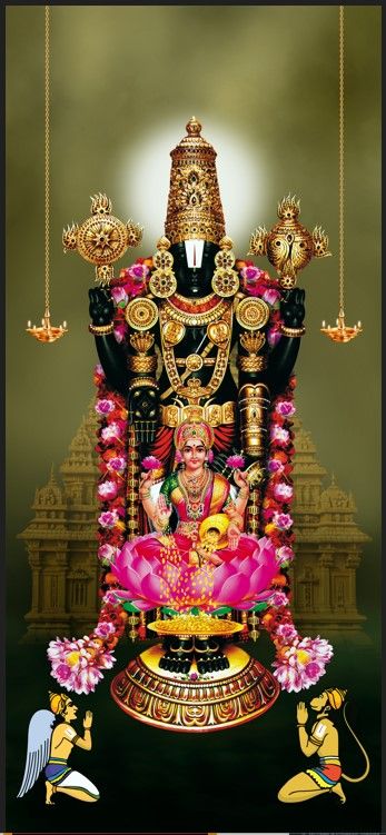 Balaji Tirupati, Laxmi Mata, God Pic, Lakshmi Photos, God Venkateswara Images Hd Wallpaper, Venkateswara Swamy, Tirupati Balaji, Lord Venkateswara, God Blessings