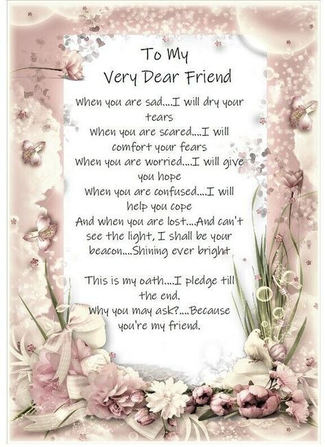 To My Very Dear Friend A5 Card Best Friend Friendship With Love | eBay Heart Warming Message For Best Friend, Dear Friend Quotes, Happy Birthday Special Friend, Birthday Special Friend, Happy Birthday Special, Inspirational Friend Quotes, Happy Birthday Dear Friend, Special Friendship Quotes, Beautiful Happy Birthday