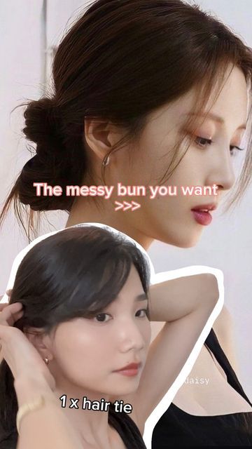 How To Tie A Messy Bun, Types Of Buns Hairstyles, How To Tie A Bun, Types Of Buns, Product Instagram, Cute Messy Buns, Perfect Bun, Hair Pomade, Messy Bun Hairstyles