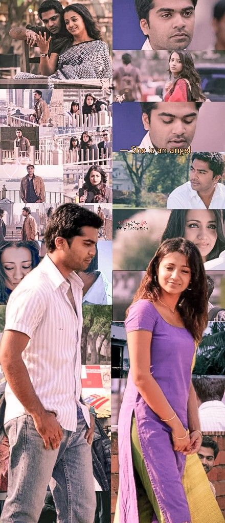 Vinnaithandi Varuvaya Aesthetic, Vinaithandivaruvaya Movie Images, Vinnai Thandi Varuvaya Images, Vinnaithandi Varuvaya Poster, Tamil Movies Aesthetic, Vinnaithandi Varuvaya Images, Tamil Movie Love Images, Vtv Simbu And Trisha, Tamil Movie Aesthetic