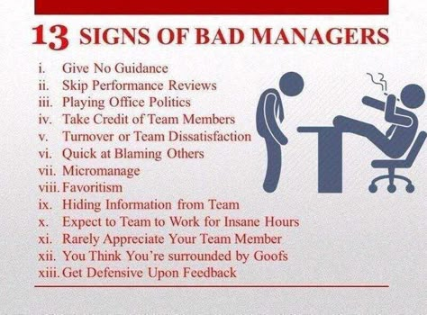 Poor Management Quotes, Bad Manager Quotes, Good Job Quotes, Bad Boss Quotes, Work Environment Quotes, Poor Management, Bad Managers, Job Memes, Bad Leadership