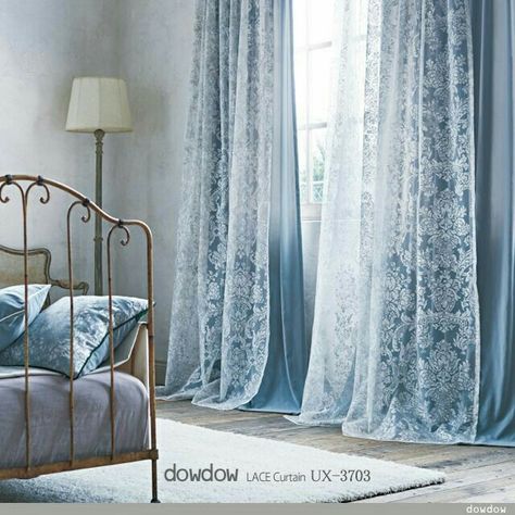 Fancy Curtains, Curtains Living Room Modern, Window Curtains Living Room, Window Curtains Bedroom, Latest Living Room Designs, Luxury Curtains, Living Room Decor Curtains, Stylish Curtains, Blue Curtains