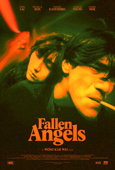 Fallen Angels 1995, Angel Posters, Film Vintage, Septième Art, Film Poster Design, Fallen Angels, I Love Cinema, Movie Poster Wall, Movie Covers