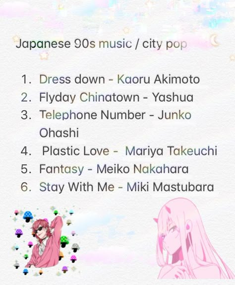 Japanese Music Aesthetic, Japanese 90s Aesthetic, City Pop Japan 80s, City Pop Japan 80s Aesthetic, City Pop Music, Japanese City Pop Aesthetic, Retro Japanese Aesthetic, City Pop Aesthetic, Japanese City Pop