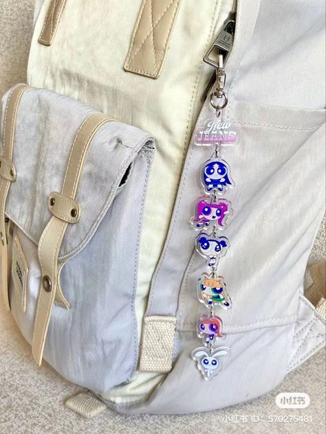 New Jeans Keychain, New Jeans Merch, Small Business Ideas Diy, Newjeans Core, Picnic Cafe, Eevee Cute, Jean Backpack, Kpop Merch, Jeans Bag