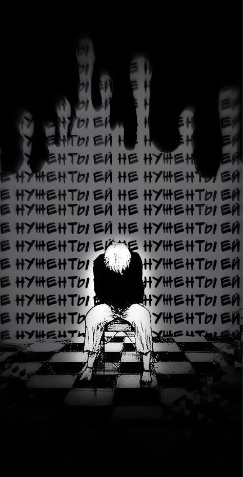 Tokyo Ghoul Wallpapers Black And White, Tokyo Ghoul Wallpapers Desktop, Tokyo Ghoul Background, Tokyo Ghoul Manga Wallpaper, Cool Dark Wallpapers, Manga Scary, Manga Wallpaper Black And White, Tokyo Ghoul Characters, Kaneki Wallpaper