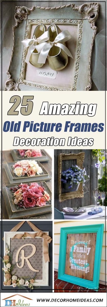 Repurpose Picture Frames, Picture Frame Projects, Empty Picture Frames, Picture Frame Crafts, Frames Vintage, Antique Picture Frames, Old Picture Frames, Picture Frame Decor, Diy Picture Frames