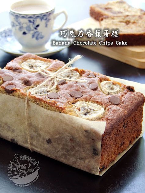 Banana Cake Packaging Ideas, Banana Loaf Packaging Ideas, Banana Bread Packaging Ideas, Banana Cake Packaging, Banana Bread Packaging, Chocolate Chips Cake, Banana Chocolate Chips, Banana Chocolate Chip Cake, Bake Sale Packaging