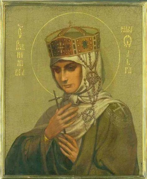 St Olga Of Kiev, Saint Olga Of Kiev, Saint Olga, Olga Of Kiev, Female Rage, Orthodox Christianity, Journal Quotes, Roman Catholic, Christian Art