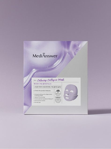 Color : FREECountry of Origin : Republic of Korea Mask Sheet Package Design, Sheet Mask Packaging Design, Sheet Mask Packaging, Korean Mask, Collagen Mask, Mask Sheet, Box Packaging Design, Skin Care Mask, Facial Mask