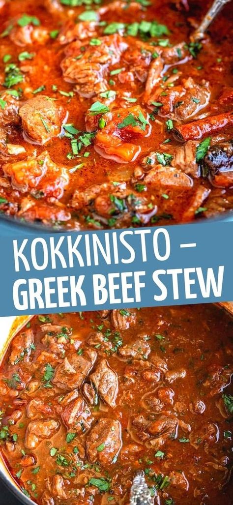 Beef Tomatoes Recipes, Slow Cooker Main Dish Recipes, Recipes With Stewing Beef Meat, Beef In Slow Cooker Recipes, Meal Prep Stew, Beef In Red Wine Slow Cooker, Easy To Make Greek Food, Crockpot Greek Recipes, Beef Stewing Meat Recipes