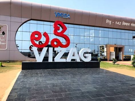 Located at TU 142 Aircraft museum, Vizag, Andhra Pradesh Vizag Photography, Udit Narayan, Vision Board Manifestation, Beach Images, Learn To Code, Snap Food, Andhra Pradesh, Rain Photography, My Vibe