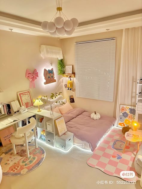 Korean Floor Bed, Cute Floor Beds, Aesthetic Floor Bed, Bed On The Floor Aesthetic, Korea Living Room, Matress Ideas Floor Aesthetic, Floor Bed Aesthetic, Bedroom Korea, Korea Room