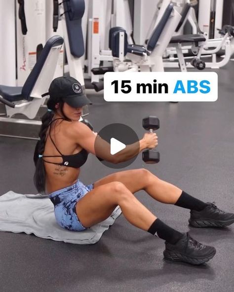 Upper Ab Workout For Women, Abs With Weights, Best Ab Workout For Women, Ab Workouts At The Gym, Gym Abs Workout, Ab Circuit Workout, Bauch Workout, Abb Workouts, Abs And Obliques Workout