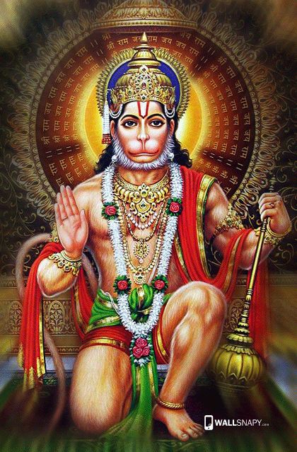 Hanuman setting hd image high quality wallpaper for your mobile. Download hanuman setting hd image wallpaper fast and easy. Hanuman Mandir, Hanuman Jayanthi, Hanuman Temple, Images Of God, Hanuman Images Hd, Morning Massage, Good Morning Massage, Hanuman Jayanti, Human Sketch