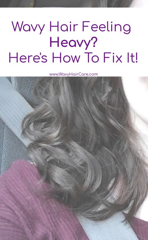 Your naturally wavy hair used to feel light and bouncy. Or maybe it didn’t really feel any particular way that you noticed. Now, you’re conscious of it feeling heavy. If you’re wondering why, that’s what this post is all about! What causes wavy hair to feel heavy? When wavy hair feels heavy it’s because it … Continue reading "Why Wavy Hair Sometimes Feels Heavy & How To Fix It" Heavy Hair Tips, Naturally Wavy Hair, Wet And Wavy Hair, Wavy Hair Care, Feels Heavy, Hair Fixing, Simple Ponytails, Best Skin Care Routine, Natural Wavy Hair