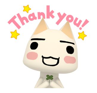 DOKO DEMO ISSYO Taro Inoue, Toro Cat, Thank You Images, Toro Inoue, Cat Icon, Png Icons, Silly Images, Silly Pictures, Silly Cats