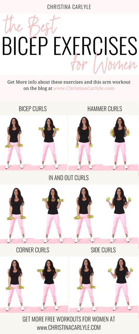 Bicep Workout Women, Best Bicep Workout, Bicep Workout, Exercises For Women, Popular Workouts, Best Exercises, Toned Arms, Biceps Workout, Bicep Curls