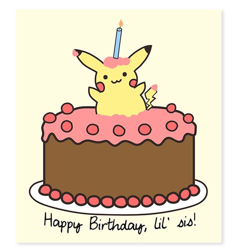 Pokemon Birthday Drawing, Cute Happy Birthday Cards Drawing, Pokemon Birthday Card Ideas, Birthday Pokemon Ideas, Pikachu Cards Birthday, Pokemon Birthday Card Diy, Anime Bday Cards, Birthday Card Pokemon, Pokémon Birthday Cards