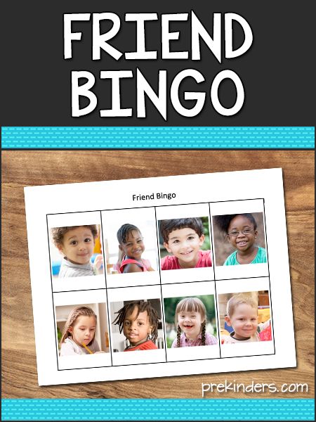 Friendship Theme Preschool, Friendship Activities Preschool, Preschool Friendship, Friend Bingo, Classroom Management Ideas, Prek Activities, Preschool First Day, Friendship Theme, Friendship Activities