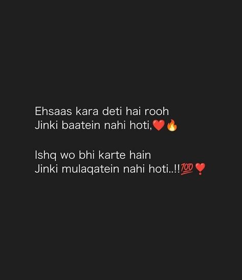 True Love Lines In Hindi, Love Shyari Quotes Hindi, Love Shyari Quotes, Hindi Shyari Quotes, Heartfelt Quotes In Hindi, True Love Quotes In Hindi, Mohabbat Shayari, Friendship Quotes In Hindi, Distance Love Quotes