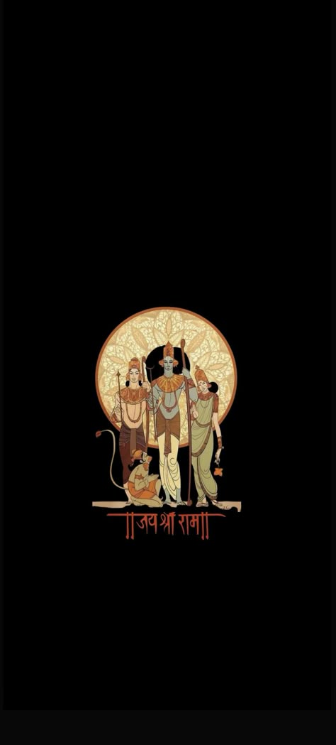 Ram Aesthetic, Krishna Aesthetic, Cute Picture Quotes, Hindu Vedas, God Wallpaper, Hanuman Wallpapers, Wallpaper Iphone Aesthetic, Sanskrit Quotes, Lord Hanuman Wallpapers