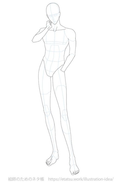 Male Models Poses Drawing, Man Base Drawing Pose, Male Base Pose Drawing, Guy Poses Drawing Reference Standing, Male Pose Template, Male Fullbody Pose, Full Body Male Drawing Base, Male Front View Reference, Life Drawing Model Male