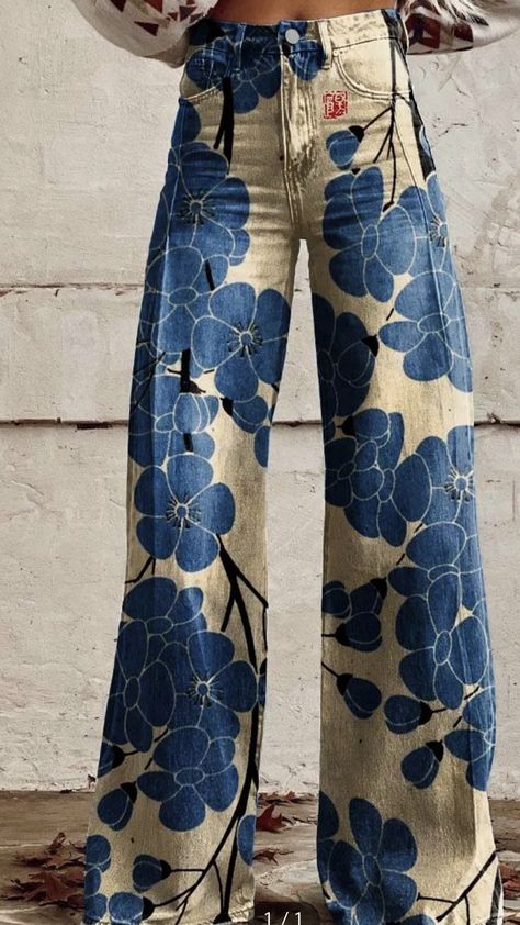 Clothes Bundles Aesthetic, Crazy Pants Outfit, 70s Clothing Aesthetic, Funky Pants Outfits, Top On Jeans, Fashion Aesthetics Types, Godly Fashion, Flower Pants Outfit, Abstract Outfits