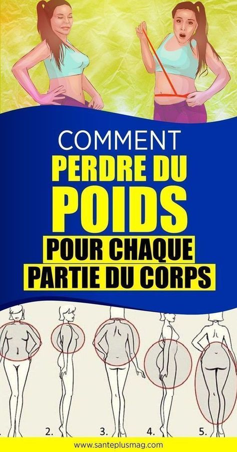 Peut réduire votre taux de cholestérol et votre graisse abdominale comme un fou ! Grâce à cette méthode, vous pouvez facilement perdre du poids. La graisse abdominale fondra avec le sommeil. Voir le site Web pour plus de détails. #Perdita di peso #salute #perdita di grasso #perdita di peso #perdita di peso #cibo #programma alimentaire #peso #pancia piatta #sano #pancia dimagrante # fitness # alimentación # programma dietetic Transformation Du Corps, 7 Day Challenge, Matcha Slim, Body Motivation, French Girl, Lose Belly Fat, Body Positivity, Belly Fat, Matcha