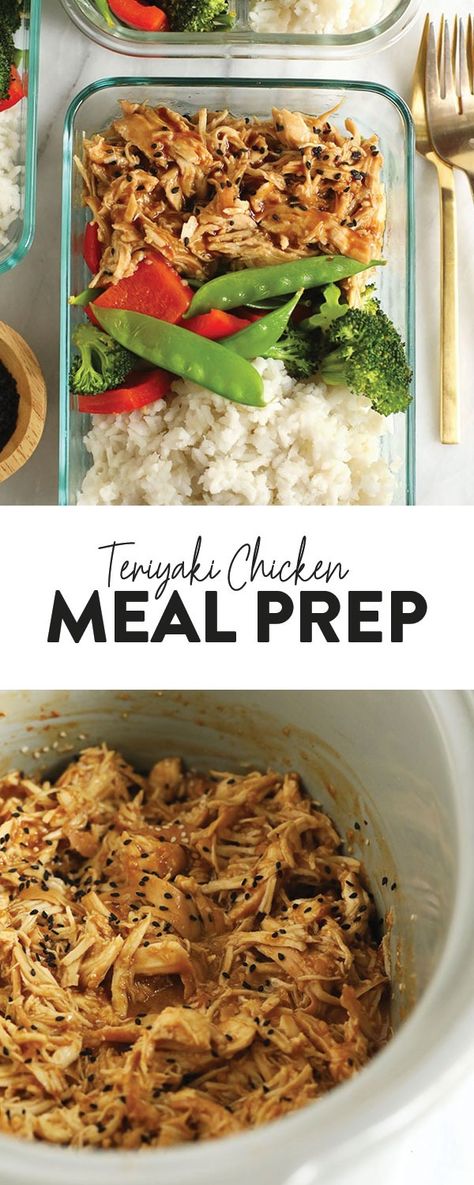 Teriyaki Veggies, Crock Pot Teriyaki Chicken, Crockpot Meal Prep, Teriyaki Chicken Bowl, Teriyaki Chicken Crock Pot, Fried Veggies, Slow Cooker Shredded Chicken, White Rice Recipes, Slow Cooker Teriyaki Chicken