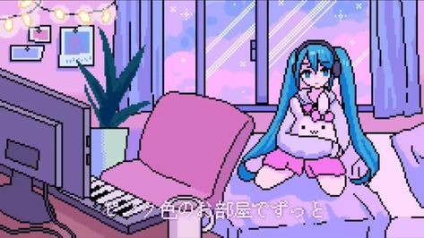 #hatsunemiku #miku #vocaloid #pjsk #projectsekai Miku Discord Banner, Hatsune Miku Banner, Miku Header, Miku Banner, Miku Hatsune Vocaloid, Miku Vocaloid, Discord Banner, Miku Hatsune, Computer Wallpaper