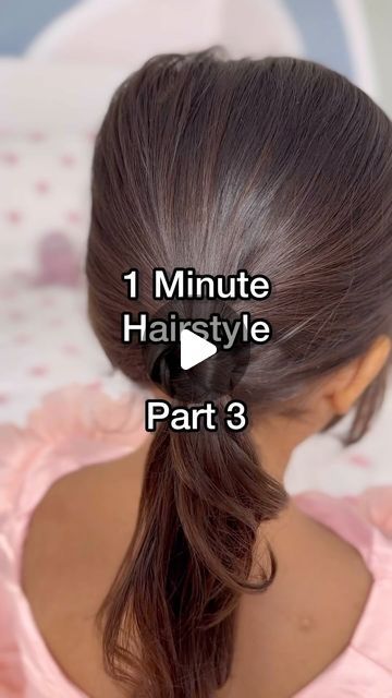 Nancy Amery on Instagram: "A simple ponytail but make it special✨  1 Minute Hair - part 3  #hairinspo #cutehairstyles #toddlerhairstyles #girlshairstyles #schoolhairstyles" Parted Ponytail, Girl Ponytail Hairstyles, Hair Parting, Simple Ponytails, Kids Hair, Toddler Hair, Hairstyles For School, Kids Hairstyles, Hair Inspo