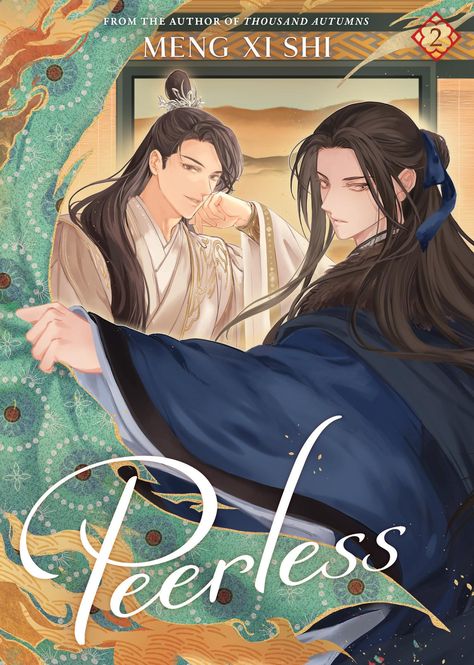 PRICES MAY VARY. This danmei/Boys' Love novel series originally released in Chinese–and coming to the English language for the first time–is set in the universe of the author's other popular novel and animated series  Thousand Autumns: Qian Qiu !  In this historical wuxia tale, two rival investigators try to get to the bottom of a mystery...and their own complicated feelings.   One dark and snowy night, after the Sui dynasty has come into power, a convoy sent by the Kingdom of Khotan is ambushed and massacred. Not a living victim remains–and the attackers, along with a chest holding precious treasure in tribute, have vanished.  A member of Emperor Yang Jian's secret intelligence agency, the Jiejian Bureau, pursues the case: the highly successful chief Feng Xiao. Feng Xiao's investigations Novel Book Cover, Novel To Read, Yang Jian, Demon Book, Chinese Novel, 100 Books To Read, 100 Books, Power Hungry, Book Cover Illustration