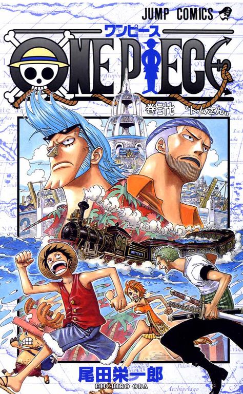 One Piece Volume Covers, One Piece Quiz, One Piece Manga Cover, Eiichiro Oda Art, Oda Art, One Piece Cover, Oda Eiichiro, Princesa Zelda, Anime Prints