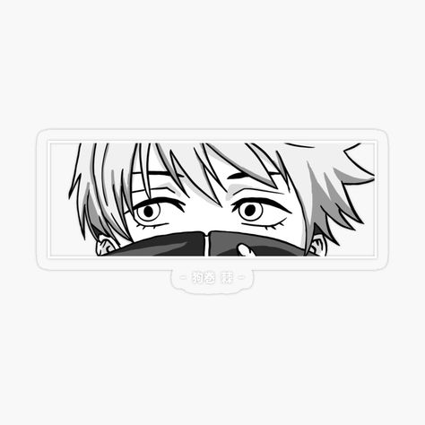 Toge Inumaki Tattoo Ideas, Anime Sticker, Baby Stickers, Sketch Ideas, Eye Tattoo, Anime Stickers, Cute Diys, Anime Eyes, Pretty Tattoos