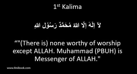 The First Kalima in Islam is known as “Kalima Tayyab” kalima tayyab signifies “purity word.” which represents the first pillar of Islam. #kalmatayyabainenglish #1stkalmaofislam #1stkalma #kalimaTayyab First Kalima, Muslim Love Quotes, Worship, Make It Simple, Love Quotes, The First, Cards Against Humanity, Education, Quotes