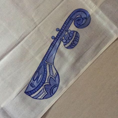 Tanpura Drawing, Kerala Saree Painting Designs, Veena Painting, Saree Painting Designs, Fabric Paint Diy, Saree Painting, Fabric Painting Techniques, Kerala Mural Painting, Fabric Painting On Clothes