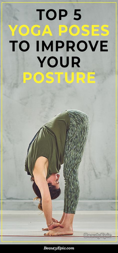 Posture Improvement, Better Posture Exercises, Restorative Yoga Poses, Yoga For Seniors, Correct Posture, Posture Exercises, Improve Your Posture, Perfect Posture, Sup Yoga