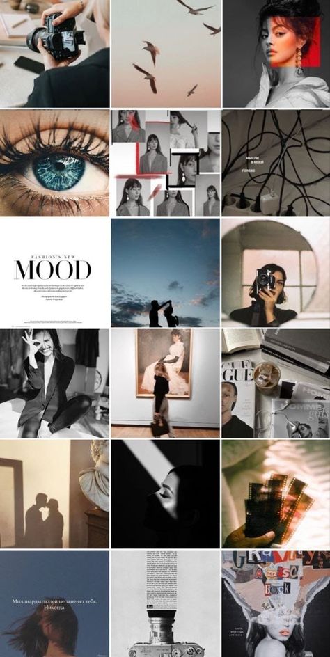 Instagram Grid Design, Instagram Branding Design, Instagram Feed Planner, Instagram Theme Feed, Instagram Feed Ideas Posts, Instagram Grid, Feed Insta, Photography Basics, Instagram Branding