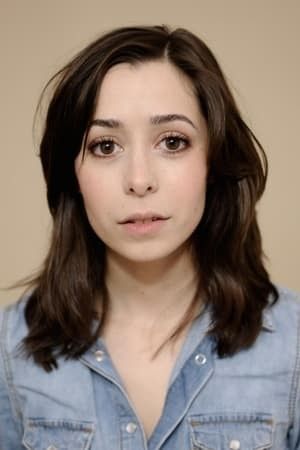 Cristin Milioti, Image Types, Actresses, Google Search, Celebrities