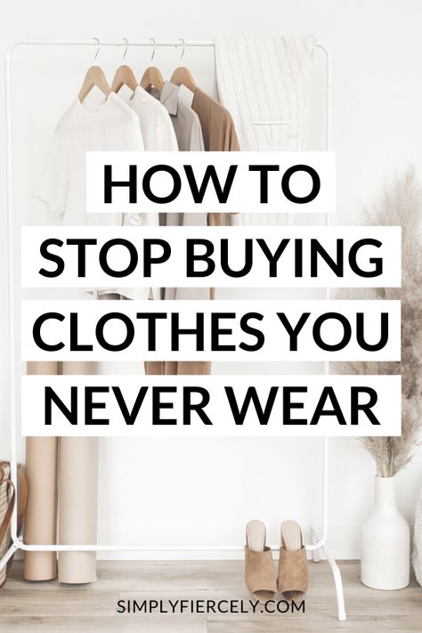 Does Your Mother Know, Minimalist Wardrobe Essentials, Capsule Wardrobe Basics, Clothes And Shoes, Fashion Fail, Minimalist Wardrobe, Fashion Mistakes, Style Mistakes, Clothing Hacks